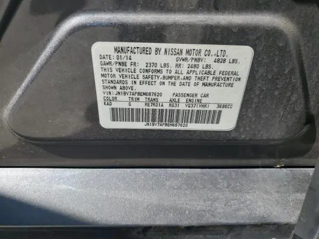 2014 INFINITI Q50 BASE  