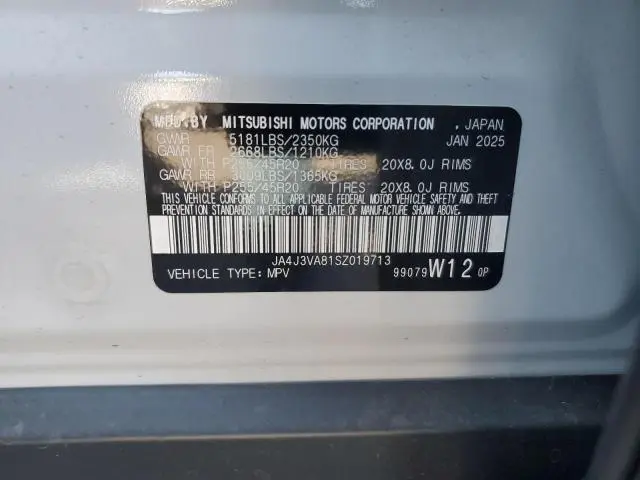 2025 MITSUBISHI OUTLANDER SE  