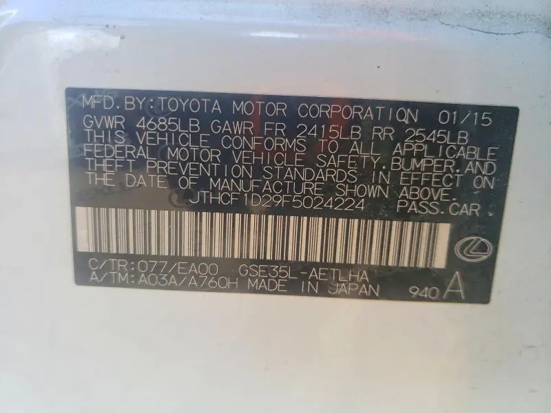 2015 LEXUS IS 250 BASE  