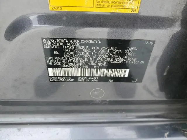 2011 TOYOTA RAV4 SPORT