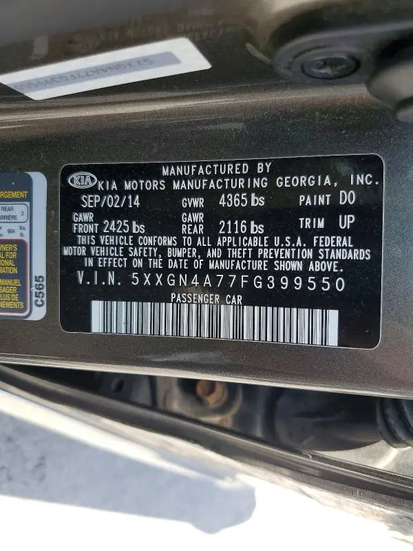 2015 KIA OPTIMA EX  