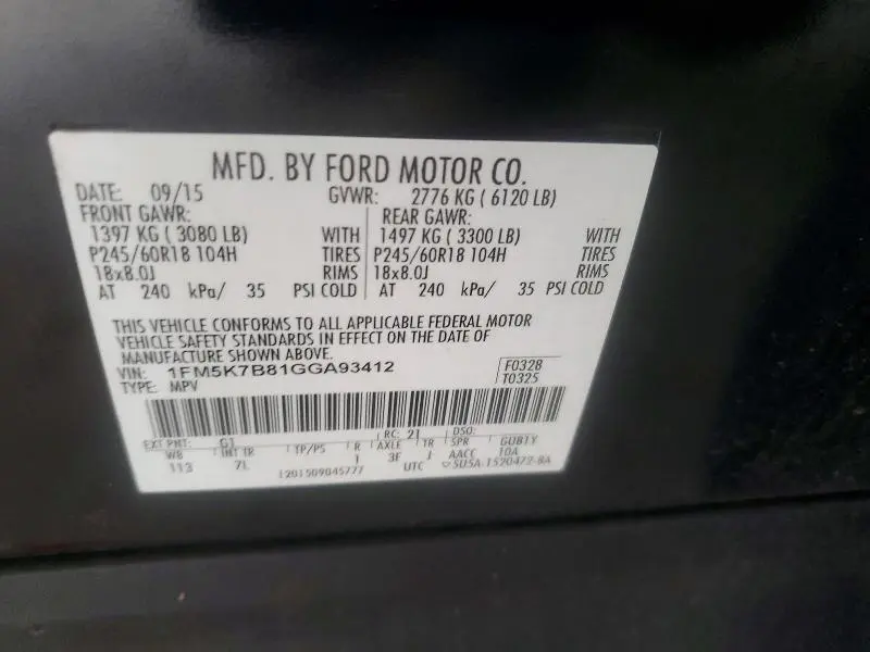 2016 FORD EXPLORER   