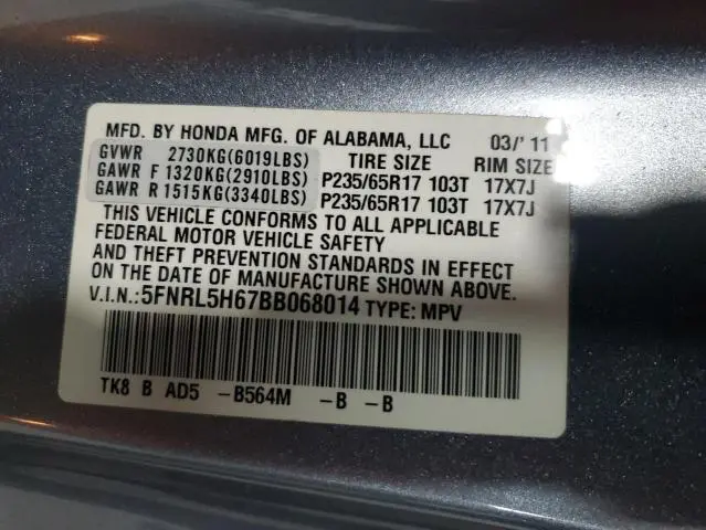 2011 HONDA ODYSSEY EXL  