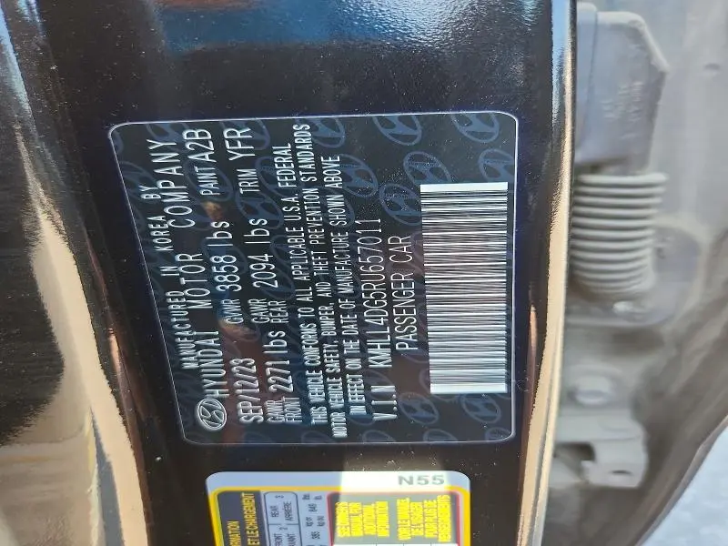 2024 HYUNDAI ELANTRA SE  