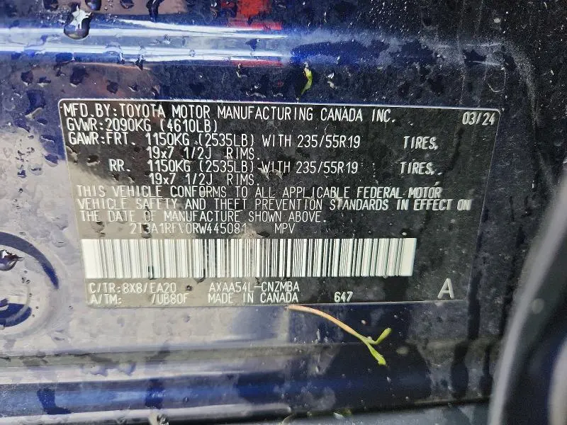 2024 TOYOTA RAV4 XLE PREMIUM  