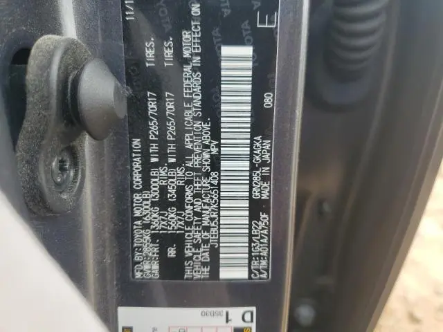 2019 TOYOTA 4RUNNER SR5/SR5 PREMIUM  