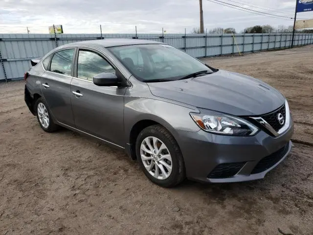 2019 NISSAN SENTRA S  