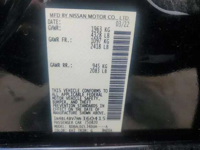 2022 NISSAN ALTIMA S  