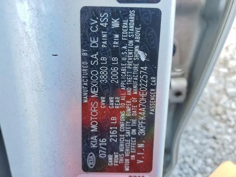 2017 KIA FORTE LX  