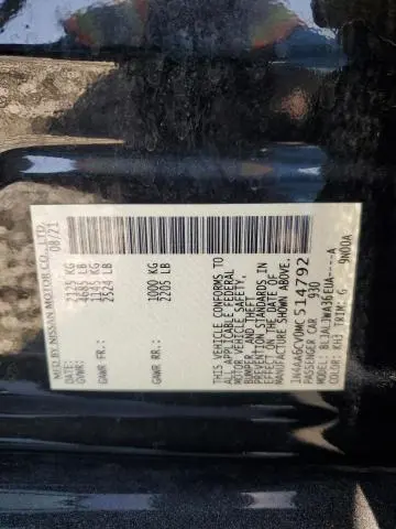 2021 NISSAN MAXIMA SV  