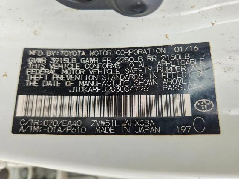 2016 TOYOTA PRIUS FOUR  