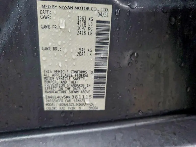 2021 NISSAN ALTIMA SR  