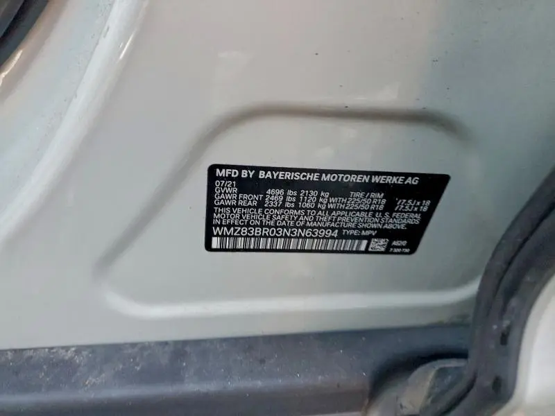 2022 MINI COOPER S COUNTRYMAN ALL4  