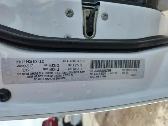 2016 CHRYSLER 300 LIMITED  