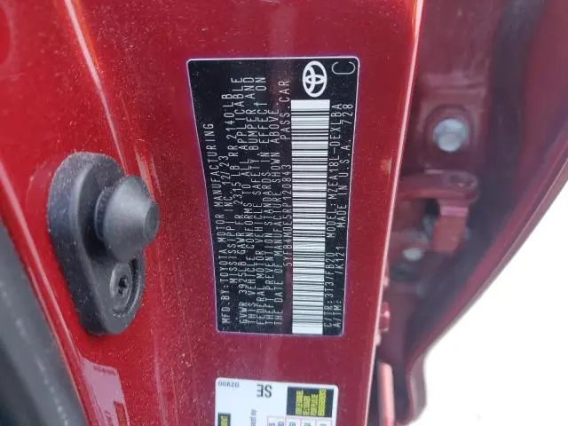 2024 TOYOTA COROLLA LE  