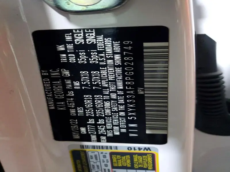 2023 KIA SPORTAGE EX  