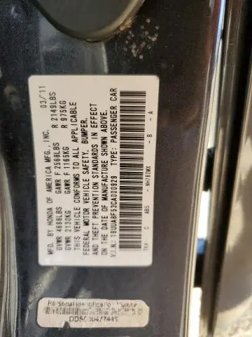 2012 ACURA TL   