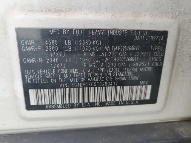 2014 SUBARU OUTBACK 2.5I PREMIUM  