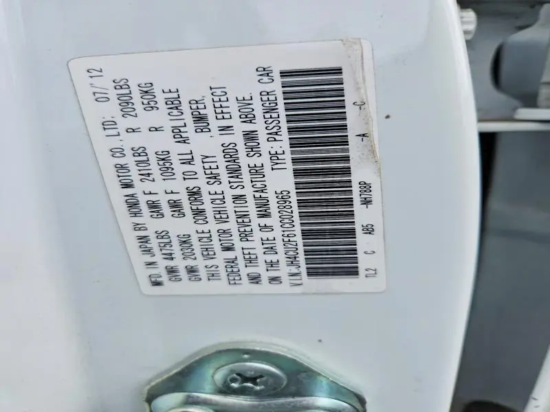 2012 ACURA TSX TECH  