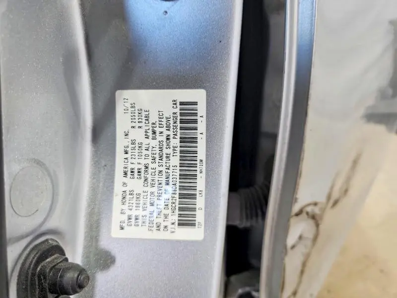2013 HONDA ACCORD EXL  