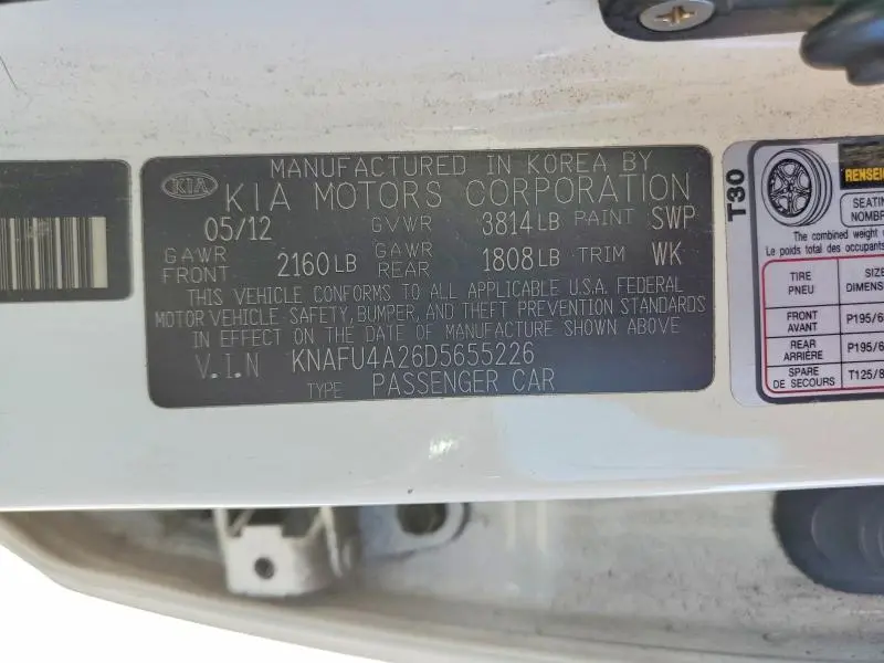 2013 KIA FORTE EX  