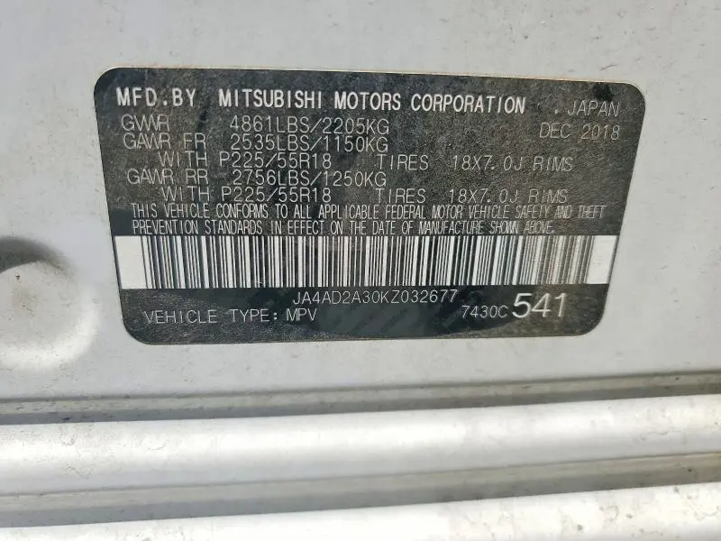 2019 MITSUBISHI OUTLANDER ES  