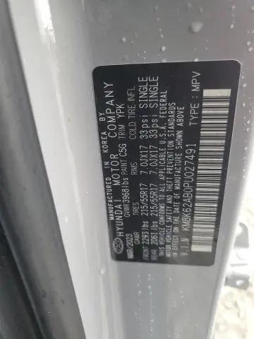 2023 HYUNDAI KONA SEL  