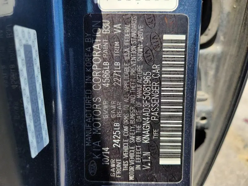 2015 KIA OPTIMA HYBRID  