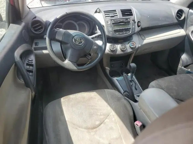 2010 TOYOTA RAV4   