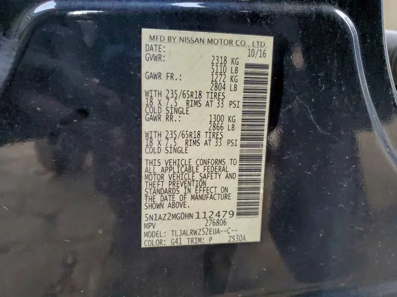 2017 NISSAN MURANO S  