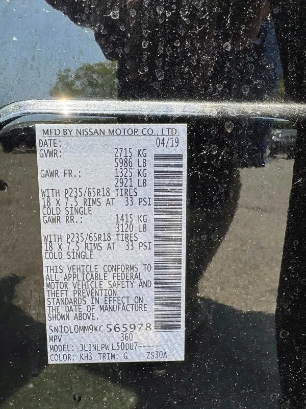 2019 INFINITI QX60 PURE  