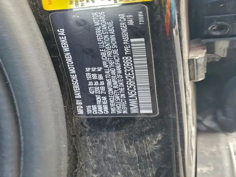 2017 MINI COOPER CLUBMAN  