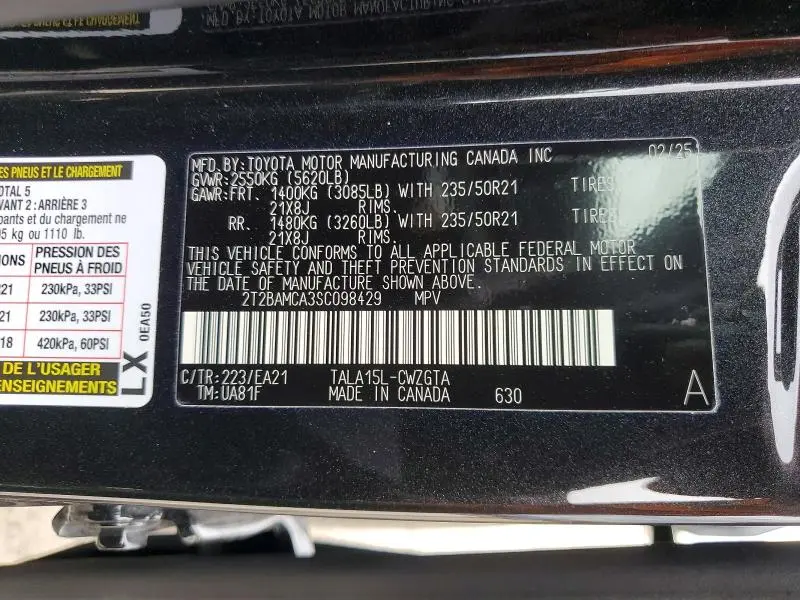 2025 LEXUS RX 350 PREMIUM  