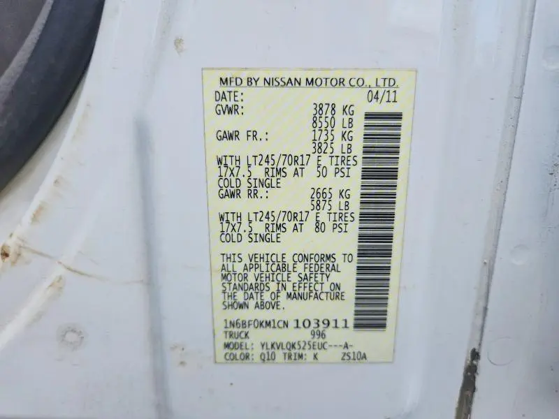 2012 NISSAN NV 1500 S  