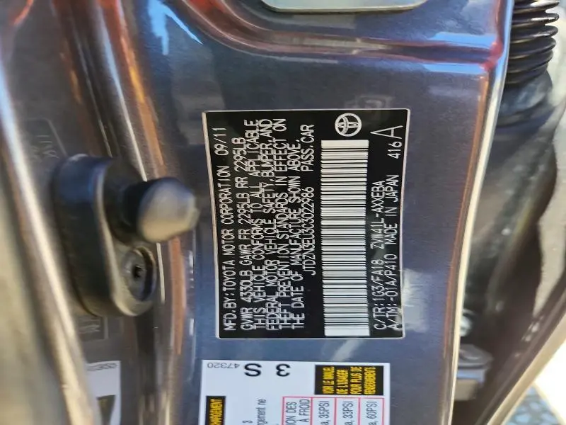 2012 TOYOTA PRIUS V THREE  