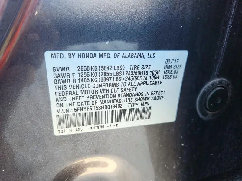 2017 HONDA PILOT EXL  