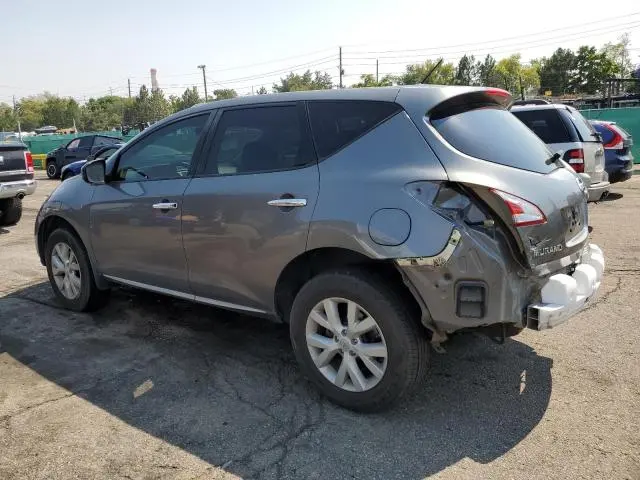 2013 NISSAN MURANO S  