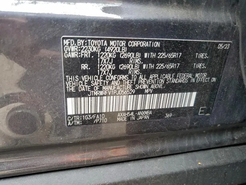 2023 TOYOTA RAV4 XLE  