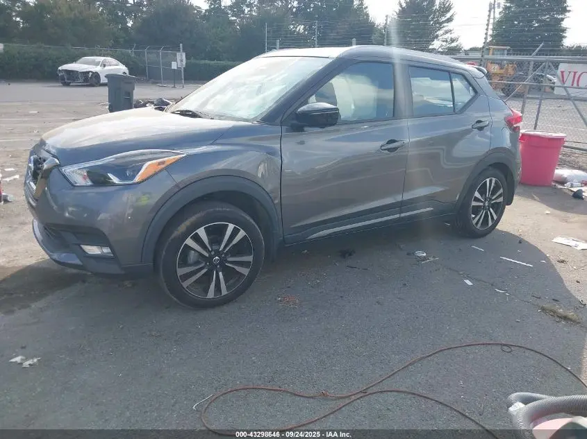 2020 NISSAN KICKS SR XTRONIC CVT