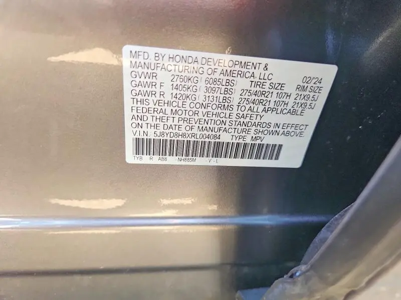 2024 ACURA MDX TYPE S ADVANCE  