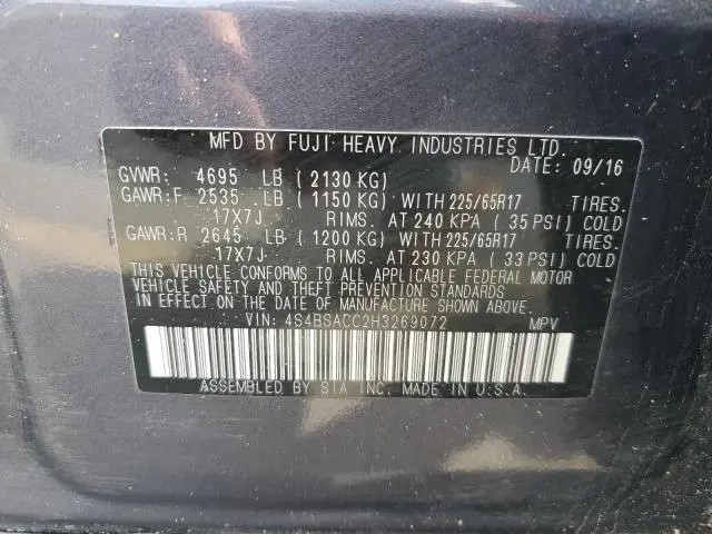 2017 SUBARU OUTBACK 2.5I PREMIUM  