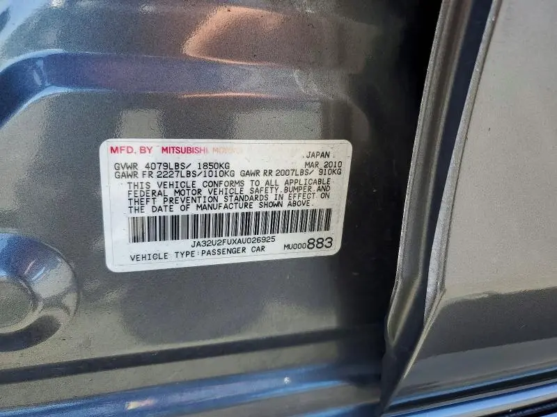 2010 MITSUBISHI LANCER ES  