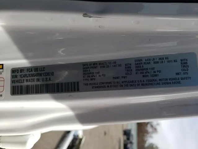 2024 JEEP WRANGLER 4XE  