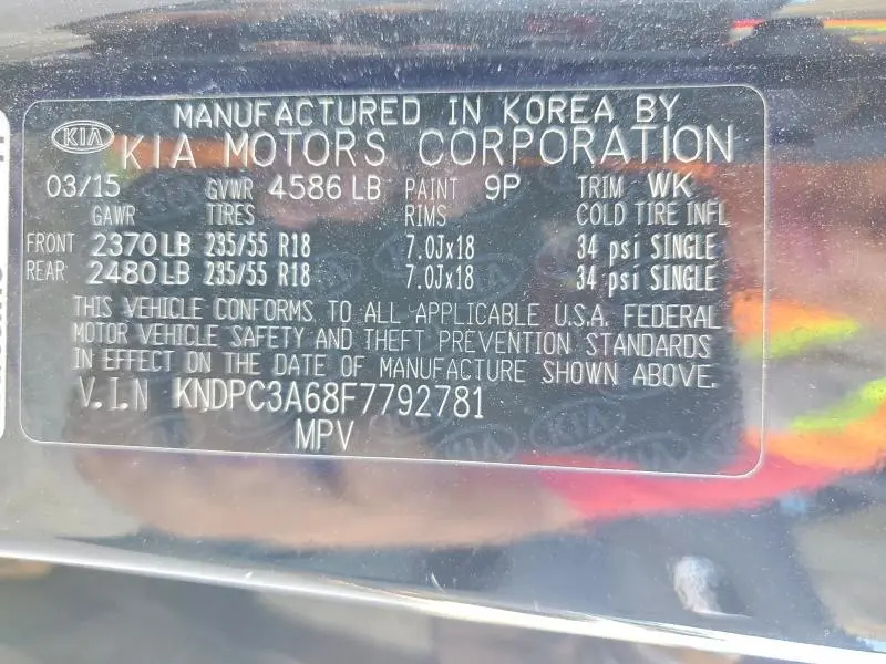 2015 KIA SPORTAGE EX  