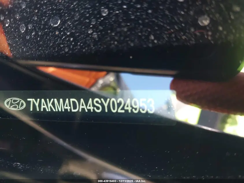 2025 HYUNDAI IONIQ 5 SE