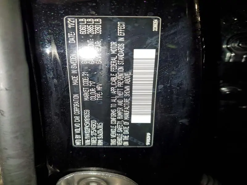 2022 VOLVO XC90 T5 MOMENTUM  