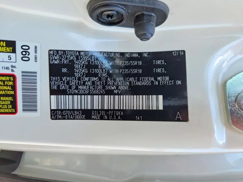 2015 TOYOTA SIENNA LIMITED PREMIUM 7-PASSENGER  