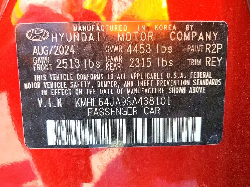 2025 HYUNDAI SONATA SEL  