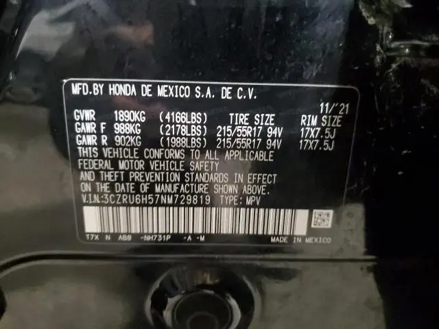 2022 HONDA HR-V EX  