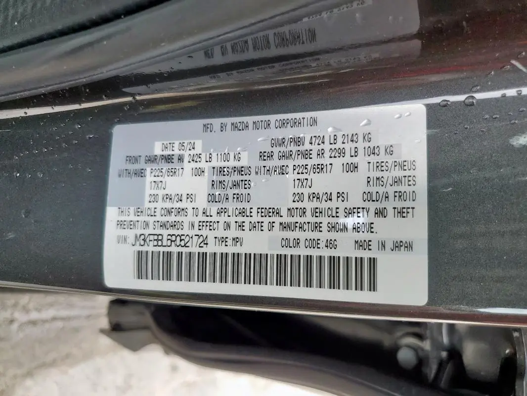 2024 MAZDA CX-5 SELECT  